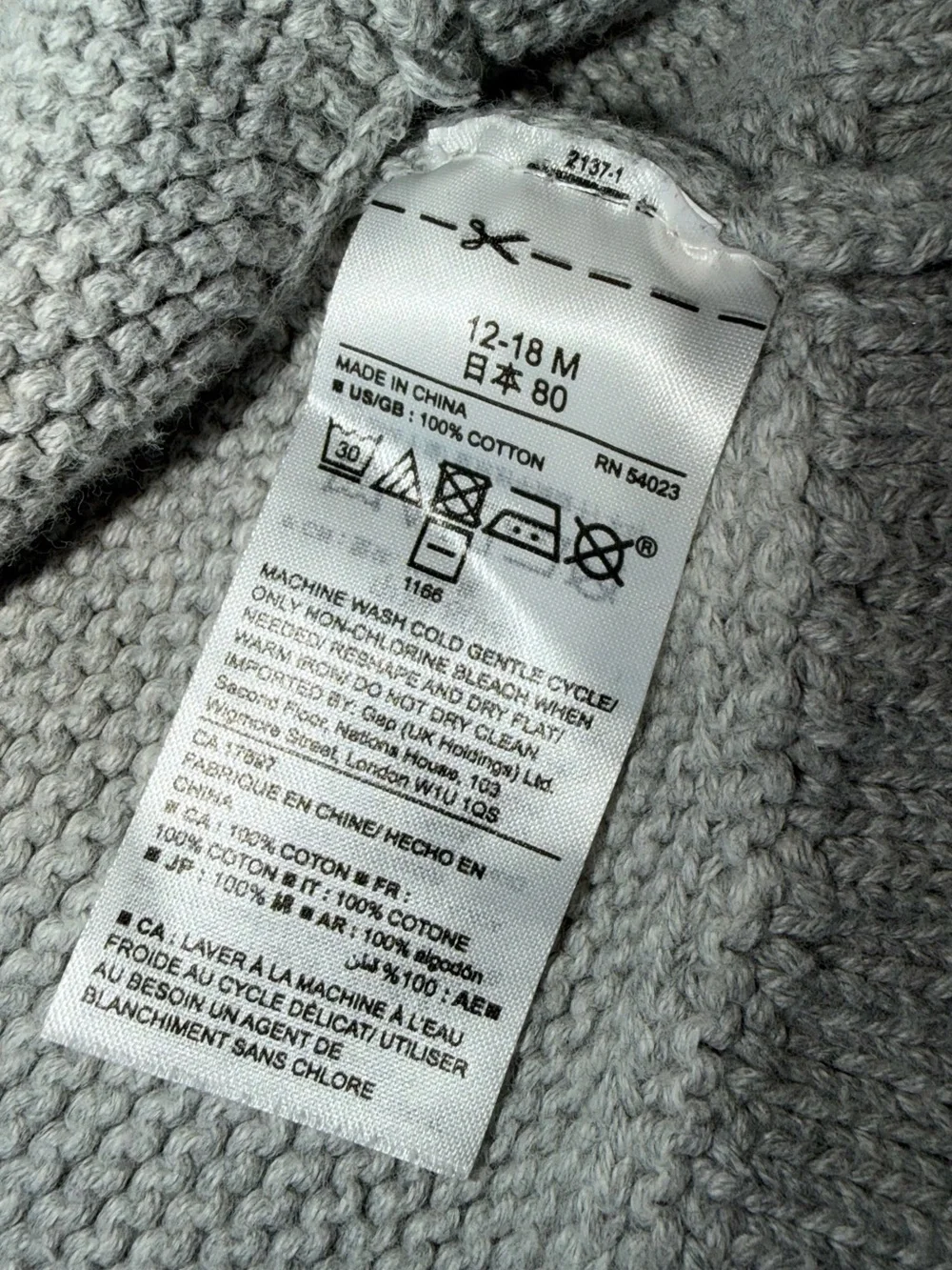 Baby GAP Light Gray Knit Hooded Poncho